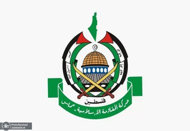 حماس توافق پایان جنگ در غزه و تبادل اسرا را اعلام کرد