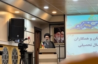 دانشکده دین و رسانه
