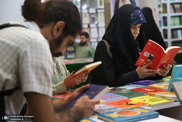 جایزه بزرگ "بخوانیم برای ایران"