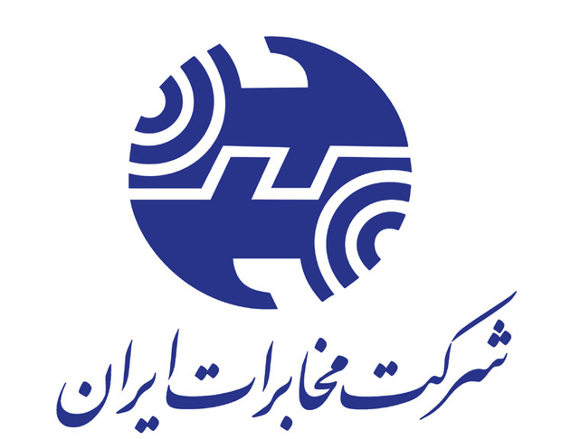 اختلال در ۴مرکز مخابراتی تهران 