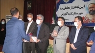 ۲۵۰ میلیارد ریال از مطالبات فرهنگیان گلستان پرداخت شد