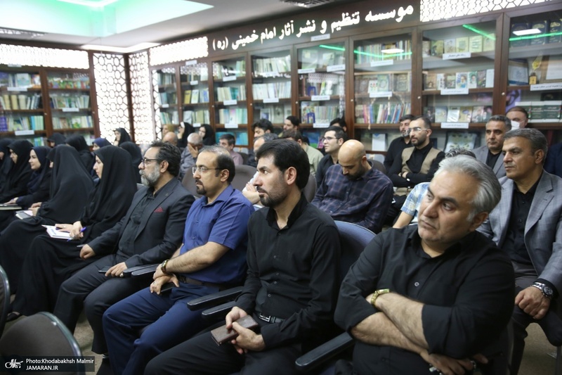 مراسم افتتاحيه نخستين دوره آموزشی فناوريی‌های نوين (هوش مصنوعی)