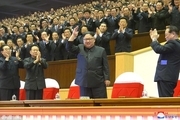 عکس/ رهبر کره شمالی و خواهرش در کنسرت