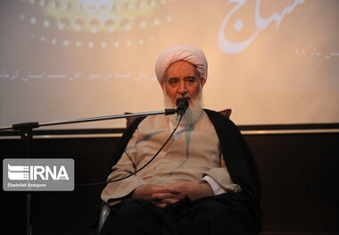 طرح معامله قرن در نتیجه عقب‌نشینی مسلمانان در دفاع از فلسطین به تصویب رسید