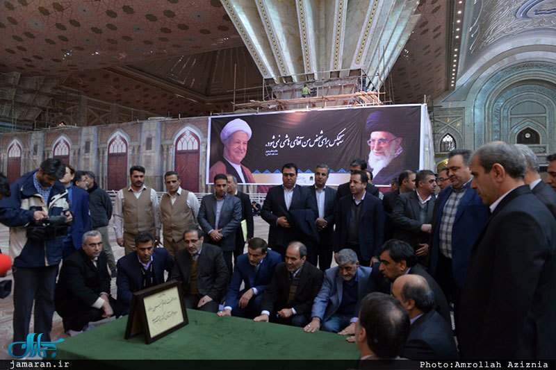 تجدید میثاق اصناف، نهادها، سازمان ها و اقشار مختلف مردم با آرمان های امام خمینی(س) 