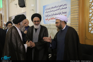 مجلس بزرگداشت حضرت امام خمینی(س) از سوی دفتر مقام معظم رهبری در قم