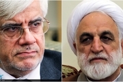 عارف به محسنی اژه ای: نگاه فرهنگی به جای نگاه امنیتی در قوه قضاییه حاکم شود