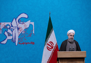 دیدار دکتر روحانی با دانشجویان در زاهدان، امید بخش و تمرکز زدا