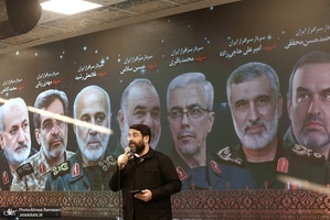 اولین سالگرد شهدای اقتدار ایران