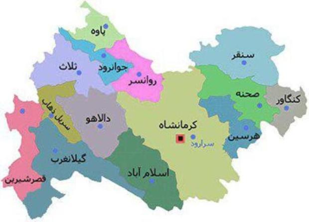 کرمانشاه در هفته ای که گذشت (18 تا 24 فروردین)