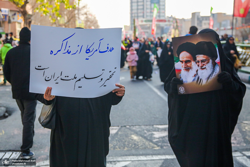 راهپیمایی باشکوه 22 بهمن-3