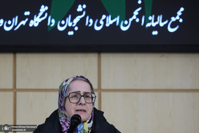 هشتاد و دومین مجمع سالیانه انجمن اسلامی دانشجویان دانشگاه تهران