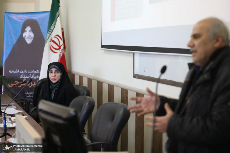 مراسم نکوداشت منیر گرجی