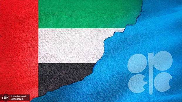 فراتر از بشکه‌ها؛ چرا خروج امارات از اوپک نماد دگردیسی نظم سیاسی خلیج فارس است؟