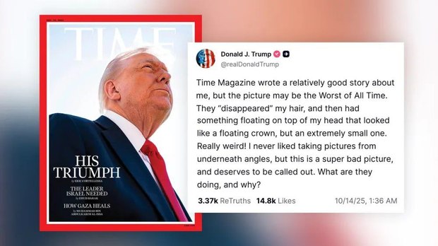 ناراحتی ترامپ از عکسش که شبیه هیلتر است! + عکس