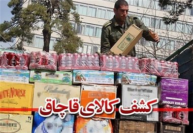 کشفیات قاچاق در سبزوار 367 درصد افزایش یافت