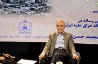 محمدحسن زورق