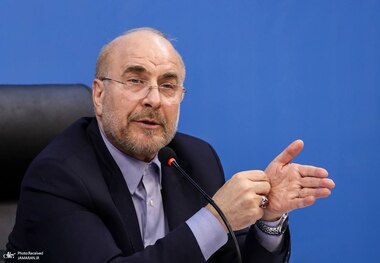 قالیباف: ما نمی‌گوییم که فشارهای خارجی، کاغذ پاره است!/ استیضاح وزیر اقتصاد کاملا اقتصادی بود و نه سیاسی/ خانواده‌هایی هستند که ۲۲ برابر یک خانواده معمولی گاز مصرف می‌کنند!/ منابع برای تامین کالابرگ برای سال آینده در نظر گرفته شده است