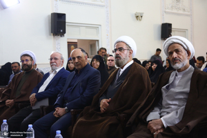 مراسم بزرگداشت مقام علمی و فرهنگی مرحوم آیت الله سید عبدالله فاطمی نیا