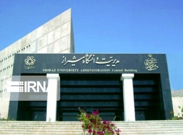 انتقادهایی که تشکل‌های دانشجویی از مدیریت دانشگاه شیراز کردند