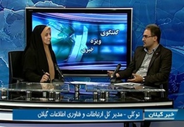 ضریب نفوذ ۱۲۵ درصدی تلفن همراه در گیلان