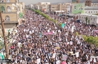 مراسم عاشورای حسینی در صنعای یمن (2)