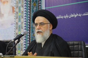 بزرگداشت هشتمین سالگرد ارتحال آیت الله هاشمی رفسنجانی (ره) در قم