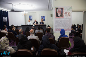 نشست خبری راه های برون رفت از چالش های اقتصادی پیش رو در موسسه دین و اقتصاد