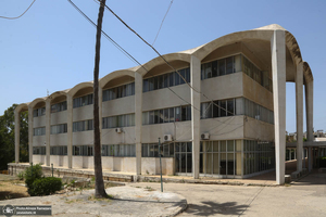 مدرسه صنعتی جبل عامل