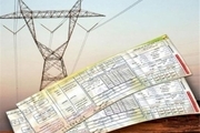 استقبال مشترکان آذربایجان‌غربی از حذف قبوض کاغذی برق