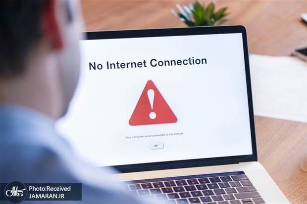 دامنه‌های .ir دچار مشکل شدند + عکس