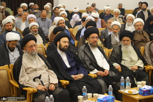 آیین رونمایم رونمایی از درگاه جامع فقه معاصر