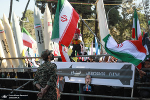 راهپیمایی باشکوه 13 آبان در تهران - 3