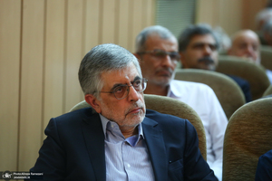 چهل و چهارمین سالگرد شهادت شهید بهشتی