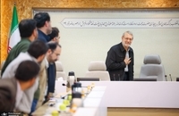 نشست لاریجانی با اصحاب علوم انسانی (1)