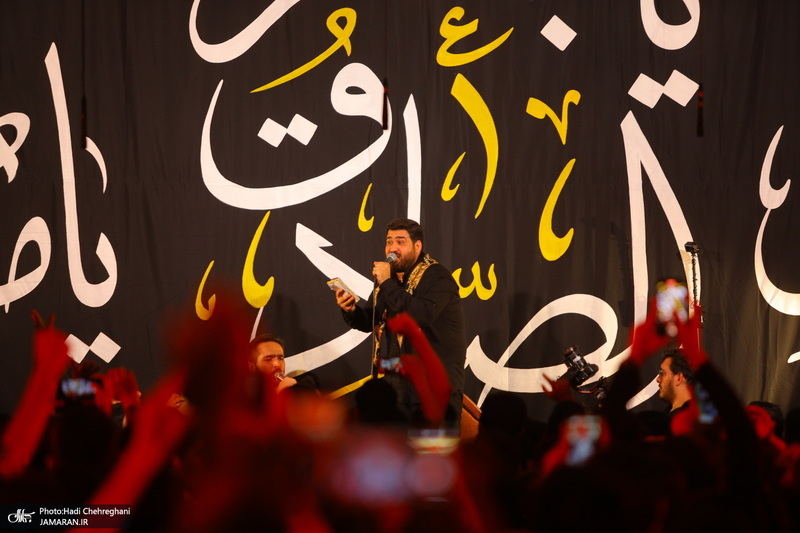 مراسم عزاداری سالروز شهادت امام جعفر صادق (ع) در مسجد اعظم قم