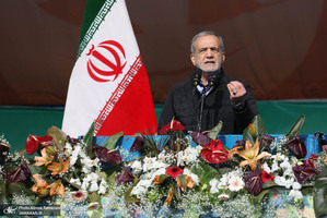 اضافه راهپیمایی باشکوه 22 بهمن-1