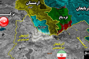 ماجرای مرز 40 کیلومتری که برای ایران اهمیت استراتژیک دارد