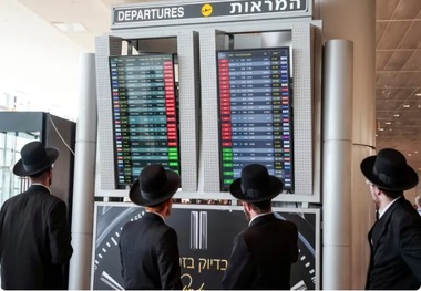 حملات موشکی ایران، حمل و نقل هوایی اسرائیل را برای سومین روز فلج کرد