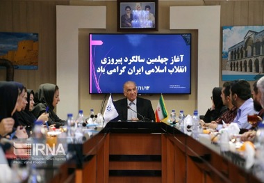 300 نفر برای حضور در نمایشگاه ترکمنستان ثبت نام کردند