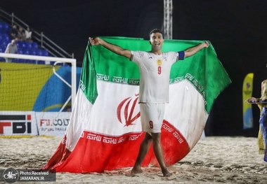 رویای بزرگ ساحلی بازان برای صعود به فینال جهان