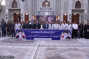 تجدید میثاق مدیران و کارکنان شرکت دخانیات با آرمان های امام راحل (ره)