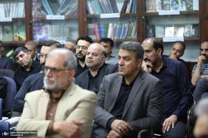 مراسم عزاداری حضرت سجاد(ع) در موسسه تنظیم و نشر آثار امام خمینی