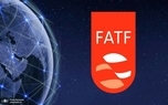 موافقت رهبر انقلاب با بررسی مجدد FATF در مجمع تشخیص مصلحت نظام