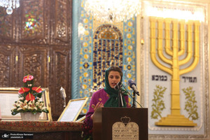 مراسم ادای احترام جامعه کلیمیان به مقام شامخ حضرت امام خمینی (س)