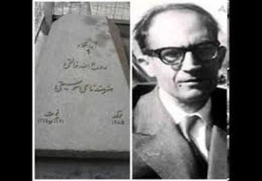 فرمول ریاضی ' خالقی ' برای موسیقی سنتی ایران