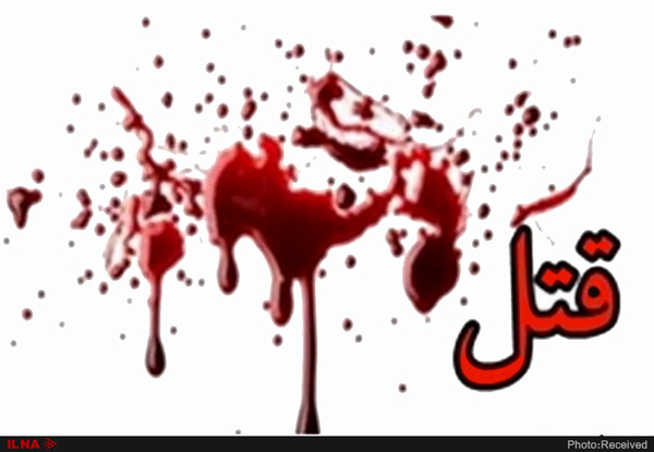 درگیری خونین زراعی در دزفول  سه نفر کشته شدند  تلاش پلیس برای شناسایی قاتلان