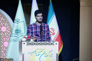 مراسم شب شعر فاطمی در بیت حضرت امام خمینی در خمین