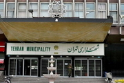 نبرد کارکنان شهرداری تهران با ویروس کرونا آغاز شد