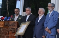 پنجمین آیین نکوداشت چهره‌های ماندگار میراث فرهنگی کشور (11)
